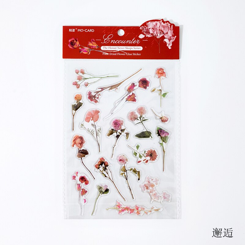 Cute Flowers Glue Clear Sticker Fern Leaves Decorative Stickers Scrapbooking Stick Label Diary Album stationery Sticker: 4