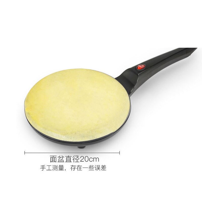 220v 800W DIY Electric Baking Pan Home Spring Roll Cake Machine Layer Of Skin Automatic Mini Pancake Pot Cake