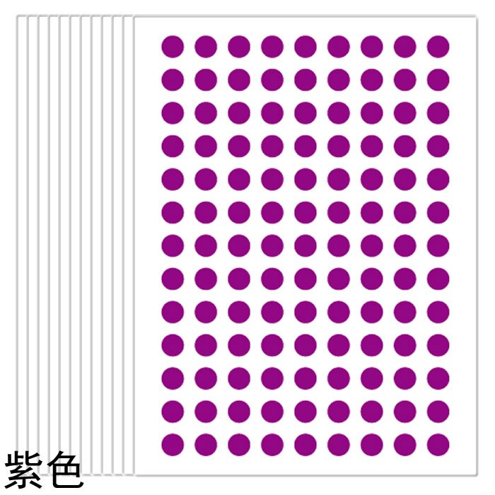 6mm tiny rund kreis tupfen aufkleber, 120 stücke kleine dichtung vinyl: purple