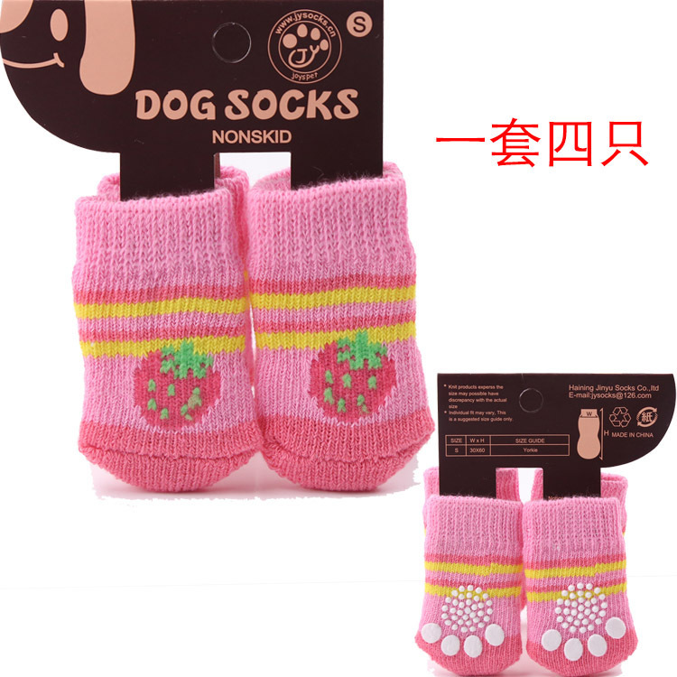 perro Calcetines Navidad Año mascotas Calcetines 4 unids/set Hond Perros Chien cachoro Dla Psa Gratis Para O Brasil Caes Calcetines: Pink strawberry / for 7 kg of pets