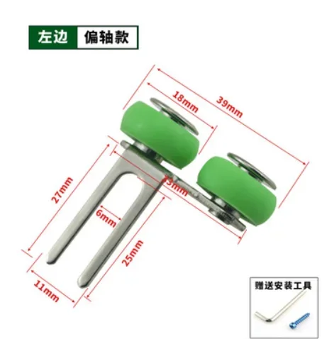 2 stücke Kleiderschrank schiebetür pulley altmodische push-pull küche balkon tür oberen und unteren räder windows rollen stumm rad: Rosa
