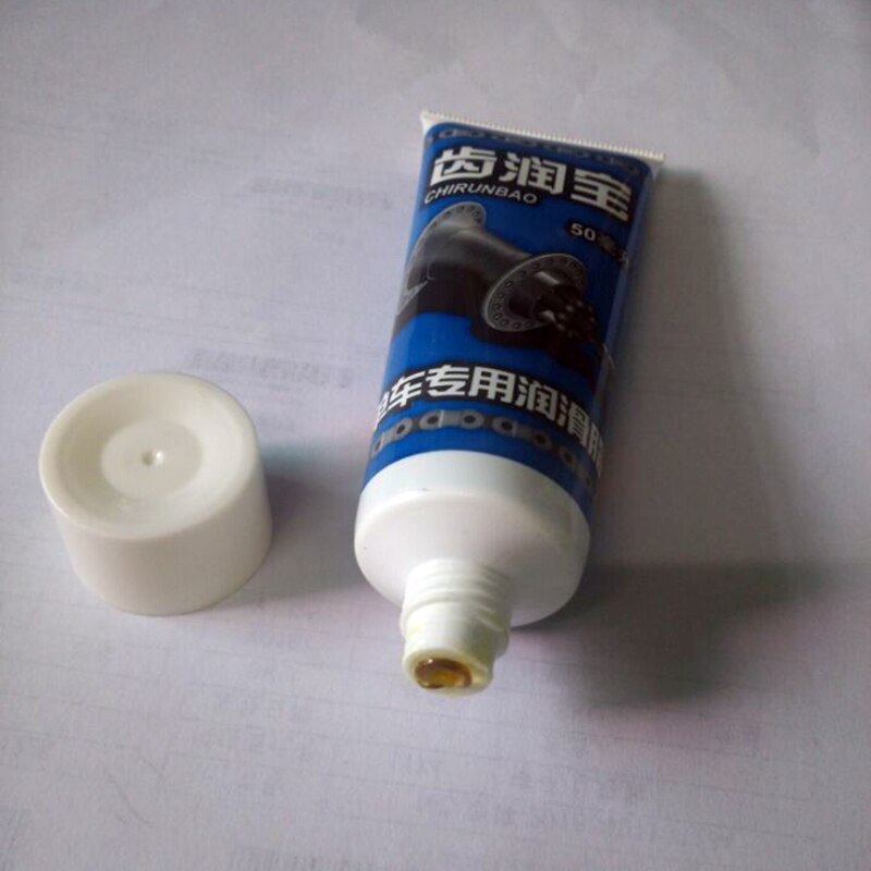 Bicycle motorcycle lubricating grease mountain bike front fork maintenance lubricating car chain oil maintenance special