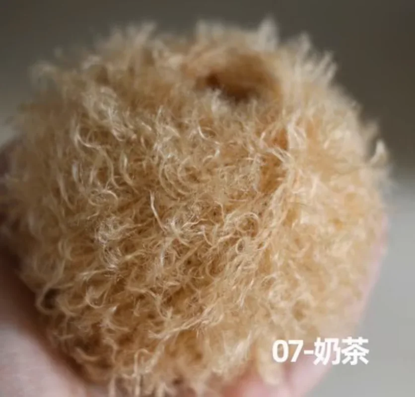 Superweicher, vorgestellter Häkelwollfaden, Nachahmung von Teddy, lockiges Garn, DIY-Nadel, Babykleidung, Puppe, Ebene, Bär, Kaninchen, Material, Tasche: Gold