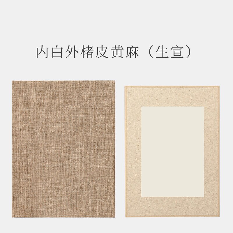 Mulberry Paper Card Raw/Hlaf Ripe Xuan Paper Cards with Box Thicken Calligraphy Watercolor Painting Mounting Paper Cards: 18x25cm / B
