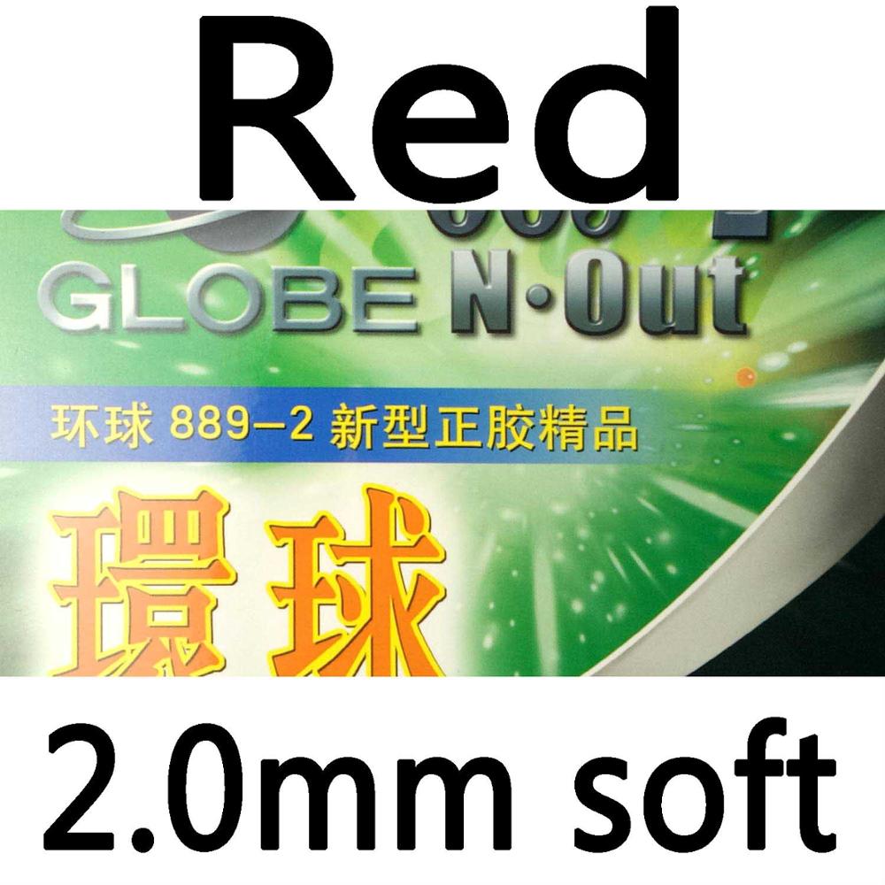 Globe 889-2 (889 II) Korte Pips-Out Tafeltennis Rubber met Spons: red 2.0mm soft