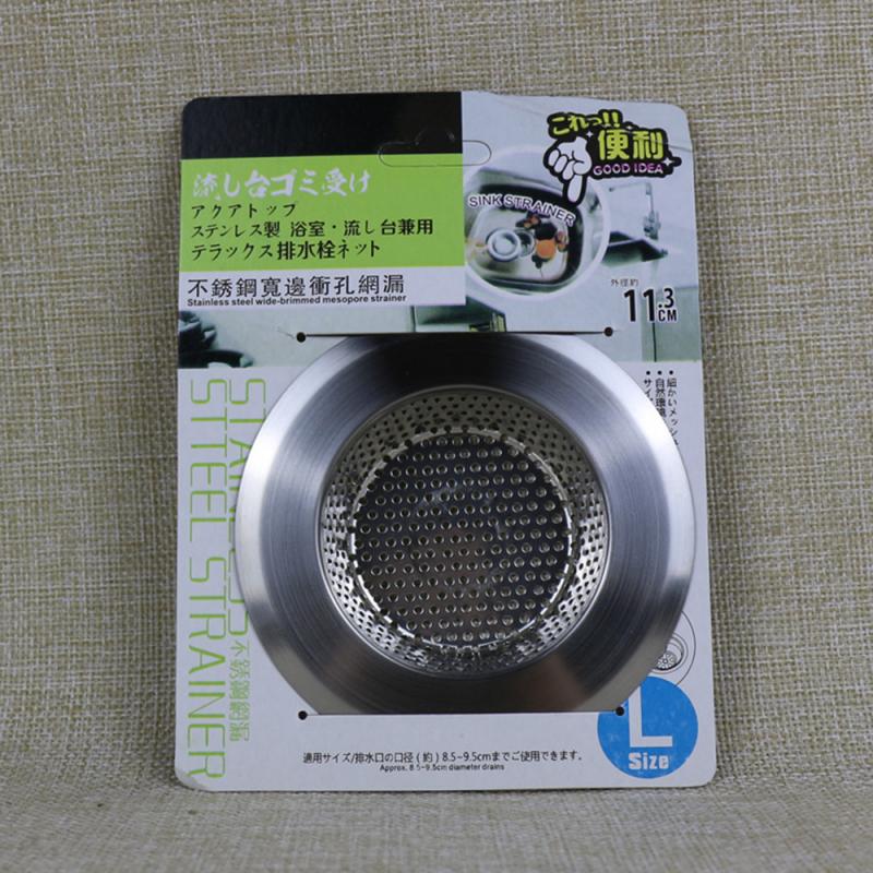 1Pc fuite Net maison plancher Drain cuisine évier scories acier inoxydable cuisine évier filtre salle de bains sol Drain scories nettoyant nourriture scories: Polishing / 11cm