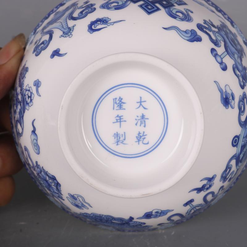 Qing Dynasty Qianlong Blue And White Bowl Antique Enamel Crafts Porcelain Antique Home Furnishings Collection