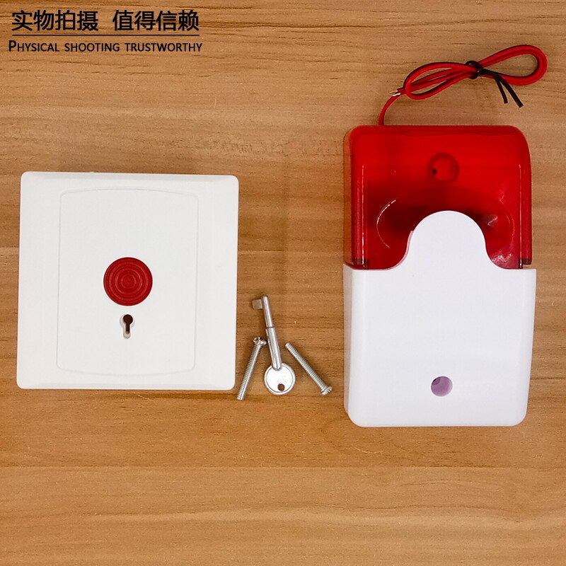 220V Audible and Visual Alarm Emergency Button Toilet Help Audible and Visual Alarm Disabled Elderly Alarm