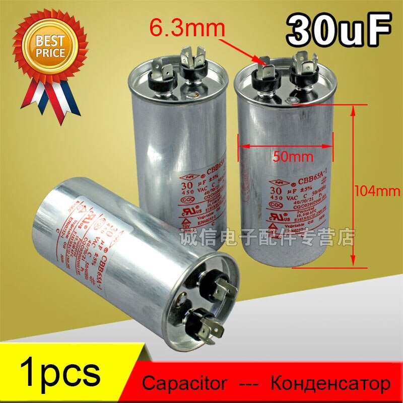 Air Conditioner Parts Round Capacitor 20uF-75uF 450VAC AC Motor Air Conditioner Start Capacitor Anti-explosion 100% Unused: 30uF