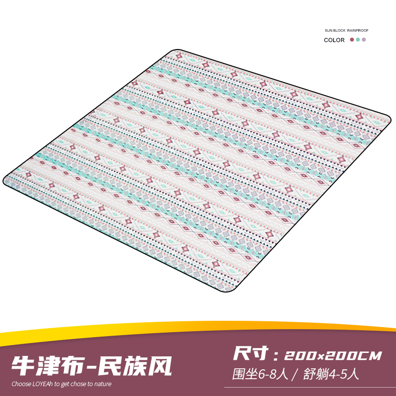 Esterilla para exteriores, utensilios de cocina para acampada, cubierta impermeable para acampada, playa, mar, accesorios de Picnic plegables, manta de Picnic portátil: Style 2