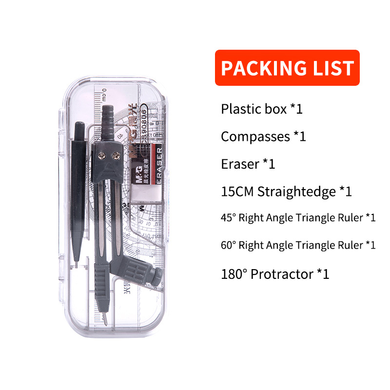 M&amp;G Student Geometry Protractor Drawing School Eraser Compasses Set Math Eraser Ruler For Students: 90806 7pcs set