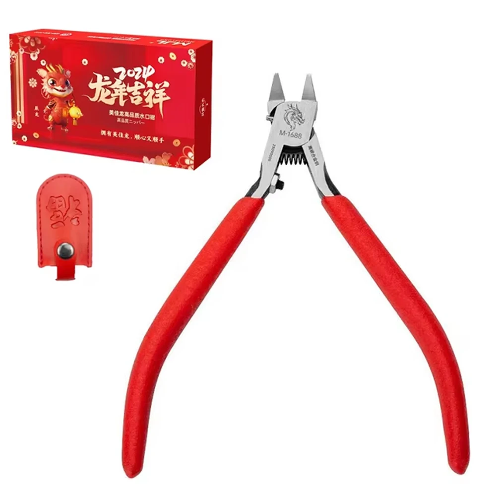 MJL M-1711 Ultra Thin Single Edged Nippers for Gundam Plastic Model Building Repairs and Fixes Ideal for Beginners: dark blue