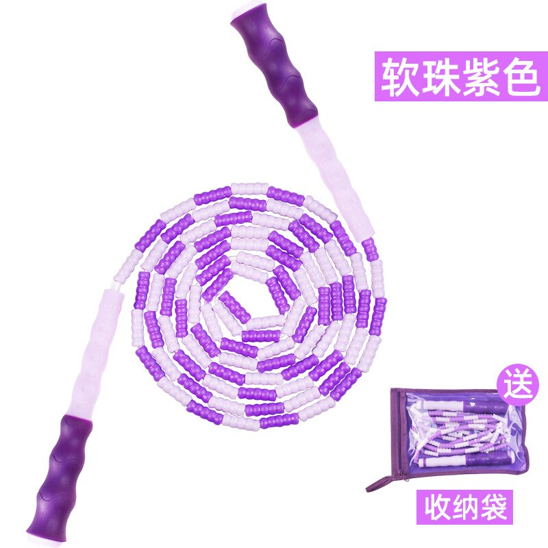 Children Bead Section Jump Rope Young STUDENT'S Fancy Jump Rope Sports Primary School STUDENT'S Young STUDENT'S Children Figure: Soft Bead Upgrade  Purple  Storage Bag for Free