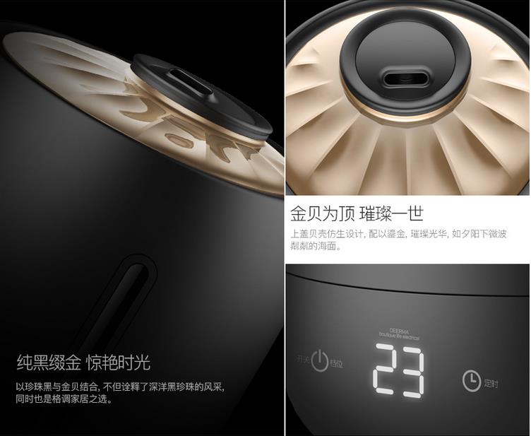 Deerma 5L humidifier large capacity silent mini office bedroom home aromatherapy air humidification DEM-F600 black 220-230-240V