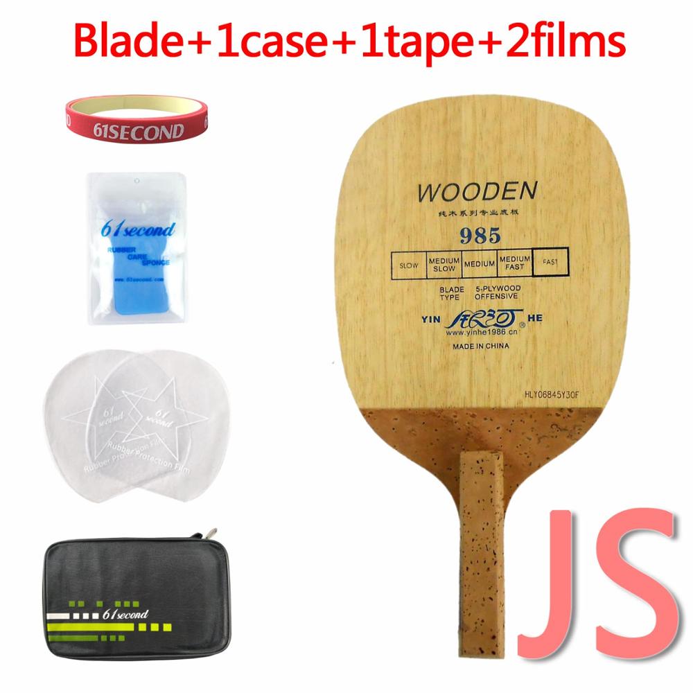 Original Yinhe Milky Way Galaxy Yinhe 985 Japanese penhold table tennis pingpong blade: JS with F 1case