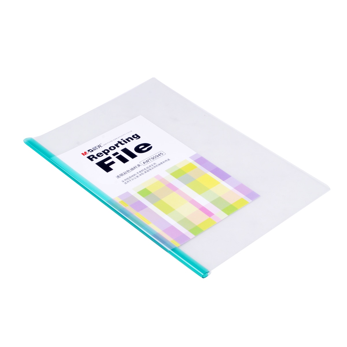 M&amp;G A4 binder a4 10pcs/lot office file Folder A4 insert folder A4 Filing clip lever rod pumping Binder Report Folder