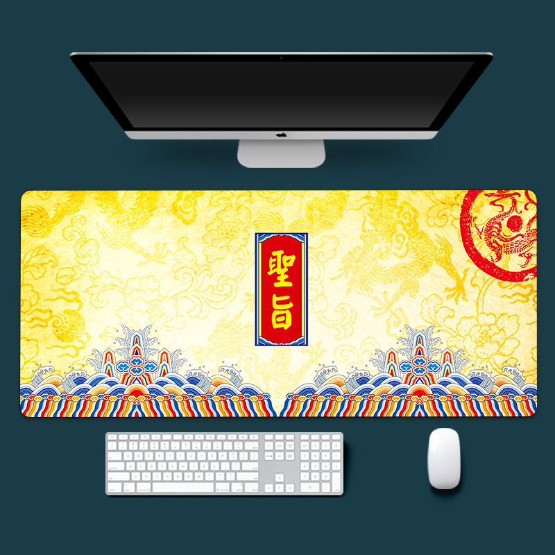 Chinese Style Large Size Mouse Pad Natural Rubber PC Computer Gaming Mousepad Desk Mat Locking Edge Cute Mouse Pad: 9-800X300X2mm