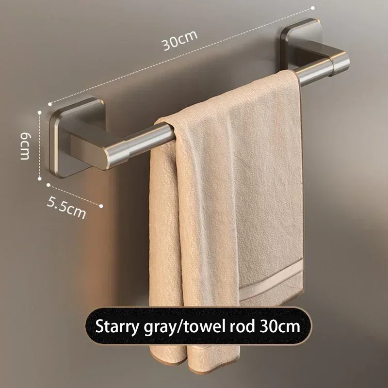 30/40/50cm Bathroom Towel Holder Black Without Drilling Bathroom White Towel Rack Towel Bar Self-Adhesive Bathroom Towel Rack: green