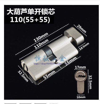 Door Hardware 60 70 80 90mm Security Copper Door Lock Cylinder Interior Bedroom Living Lock Handle Brass Key Locking: DC-110MM