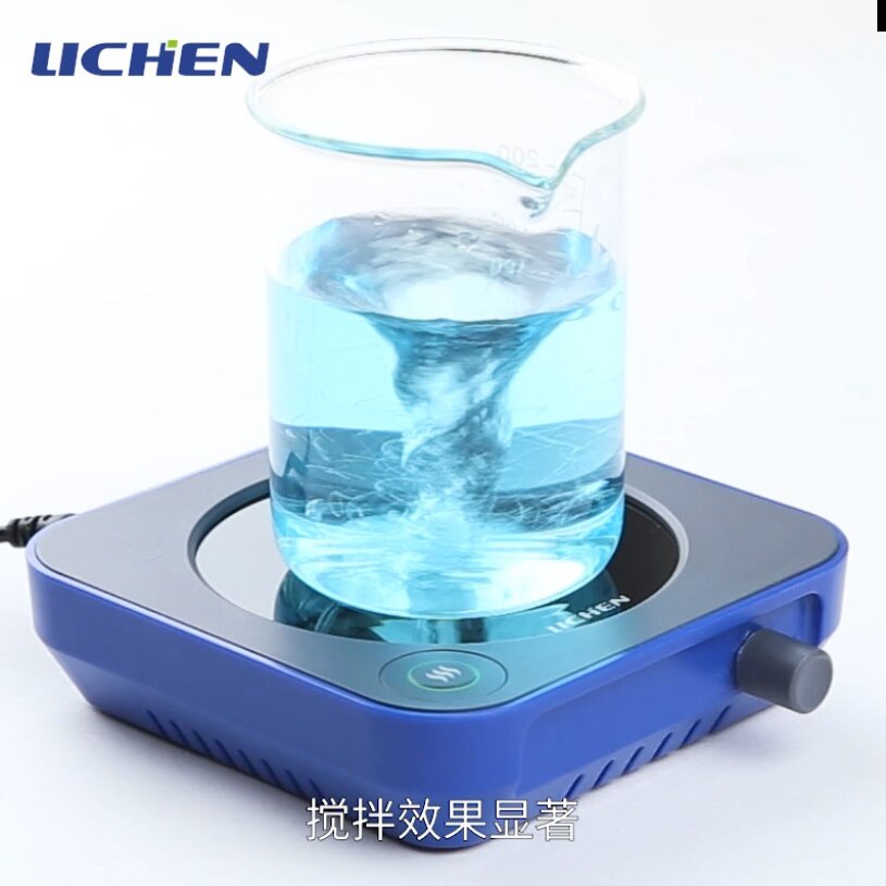 Mini Magnetic Stirrer Laboratory Small Electric Magnetic Stirrer Stepless Speed Regulating Stirrer