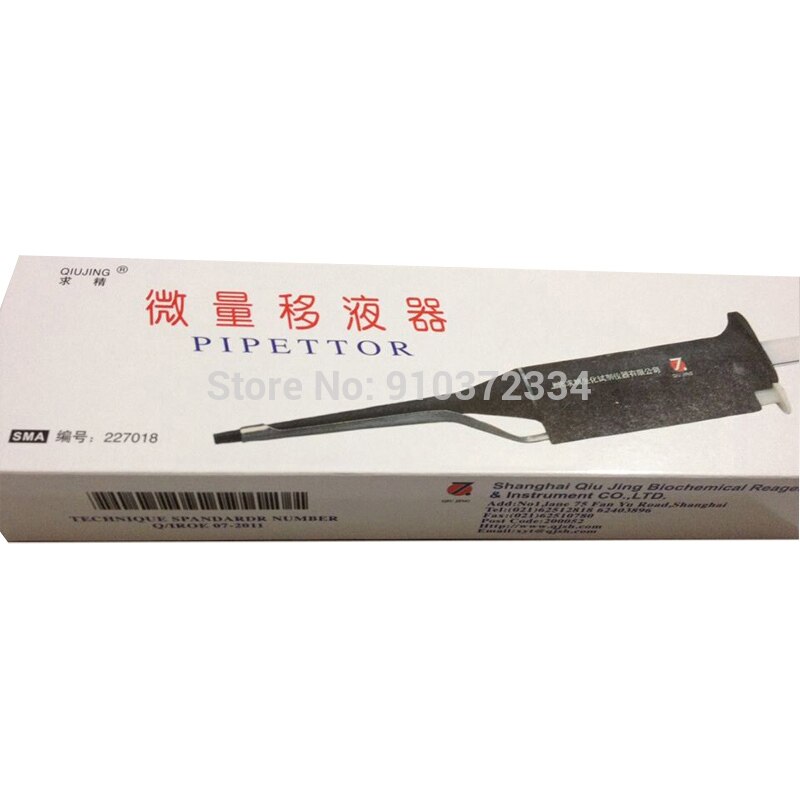 Pipeta negra Tipo IV, pipeta micro ajustable con cinco rangos, puntas especiales para pipeta Tipo IV, 1 ud.