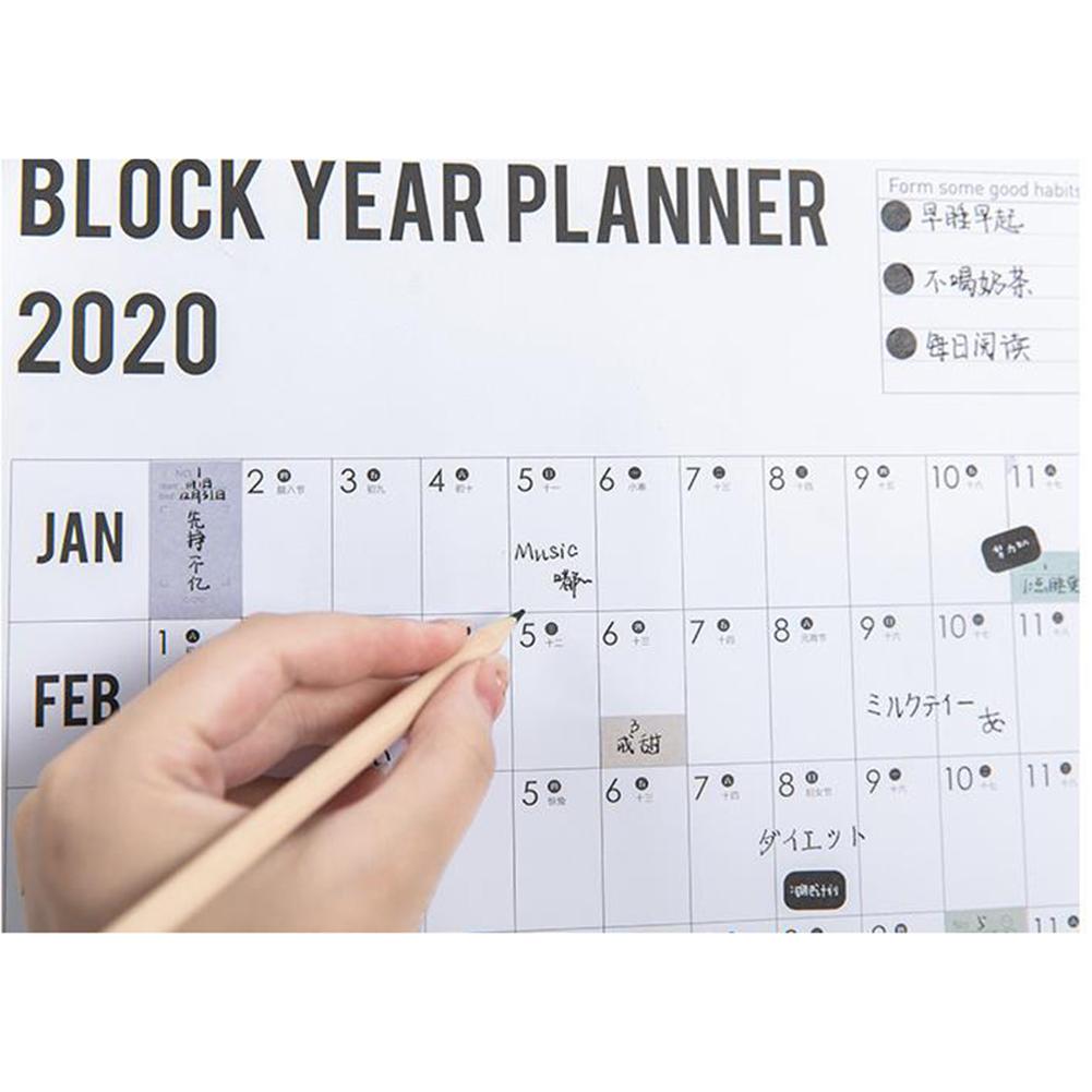 Year Planner White Kraft Paper For Student Recording