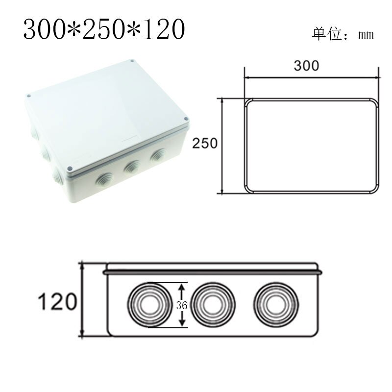 Plastic ABS IP65 IP66 Junction Box DDIY Hydropower Junction Box Outdoor DIY Cable Branch Box: 300x250x120