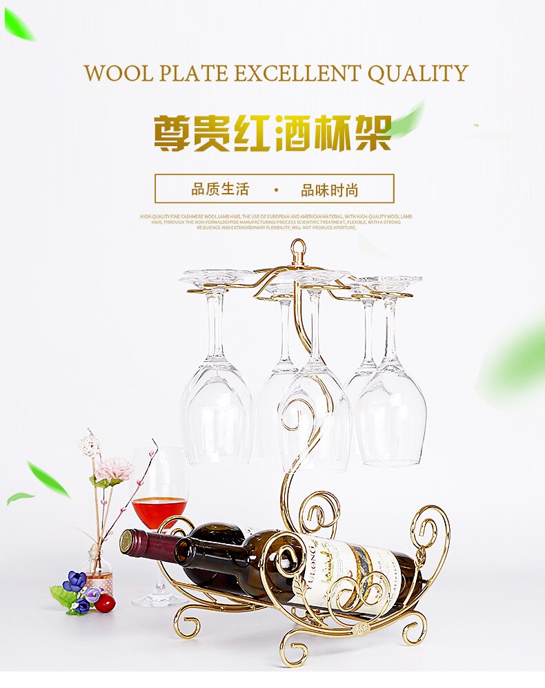 Portabottiglie a forma di barca per fiori portabottiglie per vino supporto per vino in stile europeo supporto per bicchieri da appendere scaffale per calici