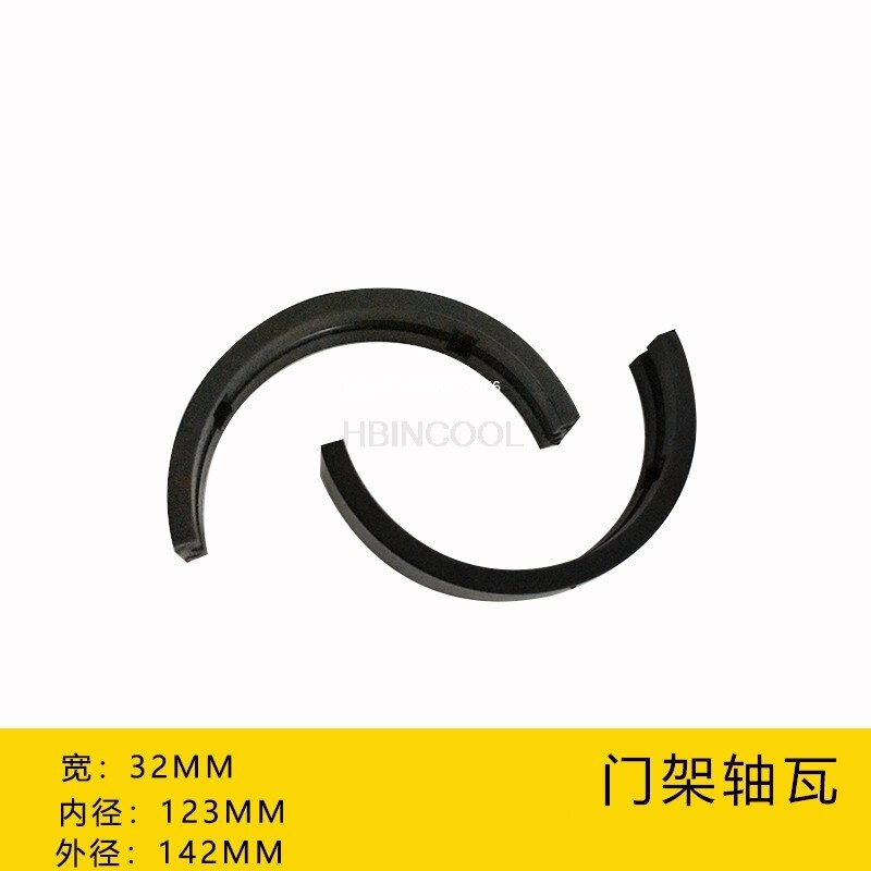 FORFORklift mast bushing bushing gantry pad front axle nylon tile Heli 2-3.5 tons FORklift supporting accessories