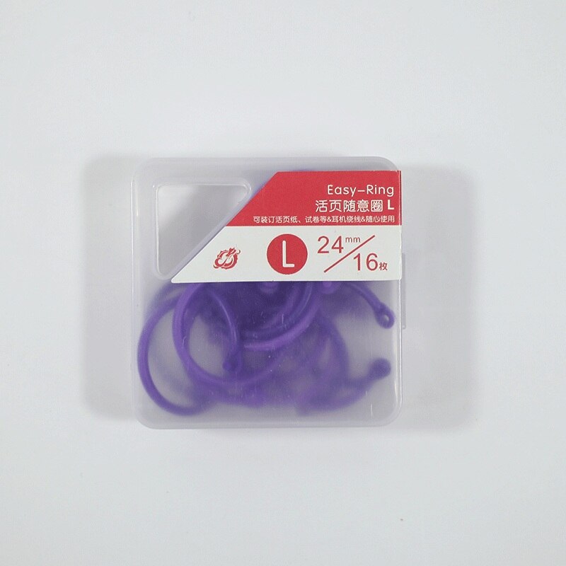 15-30mm Plastic Album Book Ring Loose-leaf Notebook Card Rings For Office DIY Handbook Open Apron Binding Circle Binder Key Hoop: L purple 24mmX16