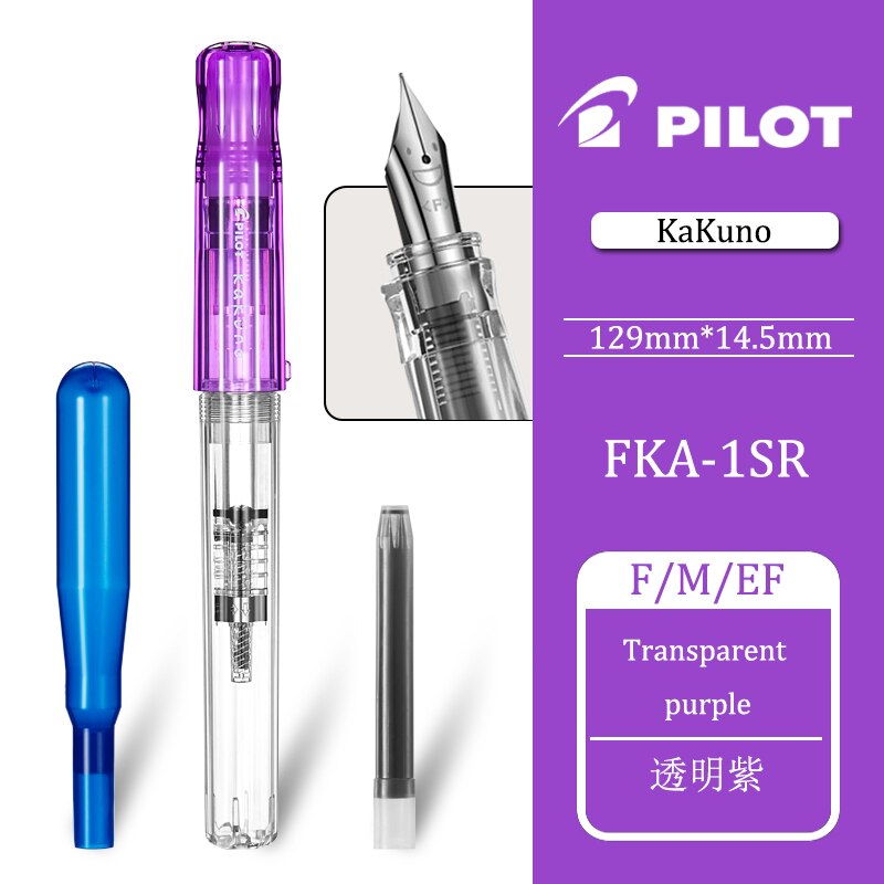 PILOT édition limitée KAKUNO Smiley stylo plume FKA-1SR spécial EF / F / M pointu bureau pratique échange de mots cartouche d'encre: purple / M