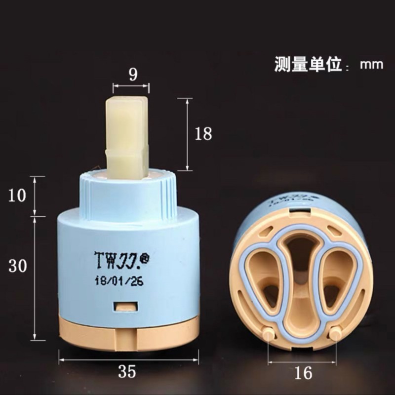 Tap Mixing High Spool Valve 25mm/35mm/40mm Faucet Accessories Ceramic Cartridge Faucet Cartridge Mixer Kitchen Bath Basin Shower: Light Grey