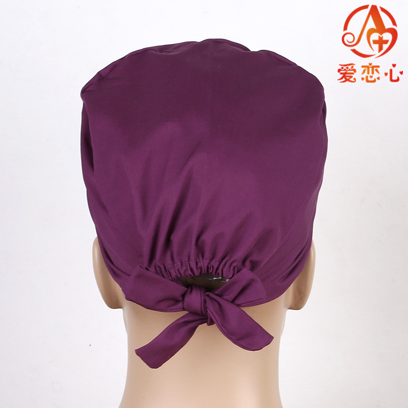 The Doctor's Short Work Cap Operating Room Operation Cap Small Band Adjustable Round Hat Male Nurse Hat Lab Hat