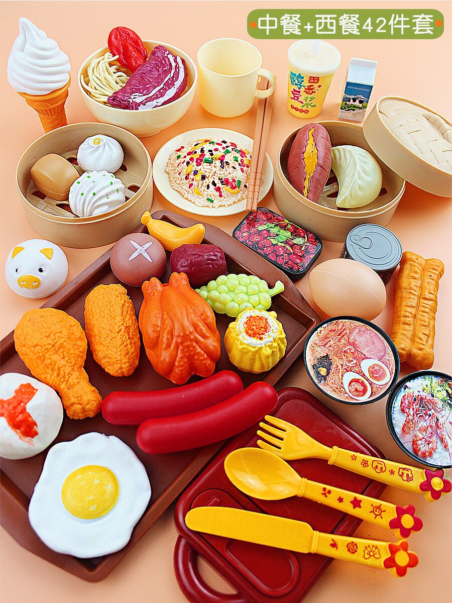 Kinderen Spelen Huis Model Voedsel Steamer Gestoomde Gevuld Broodje Snack Hamburg Westerse Voedsel Sushi Maaltijd Keuken Meisje Speelgoed Set: Chinese Food   Western Food 42 Pieces A09