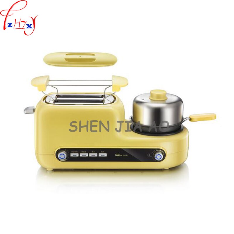 220V Household multifunctional breakfast machine toaster fried egg steamed bread steamed egg breakfast machine 1080W 1pc