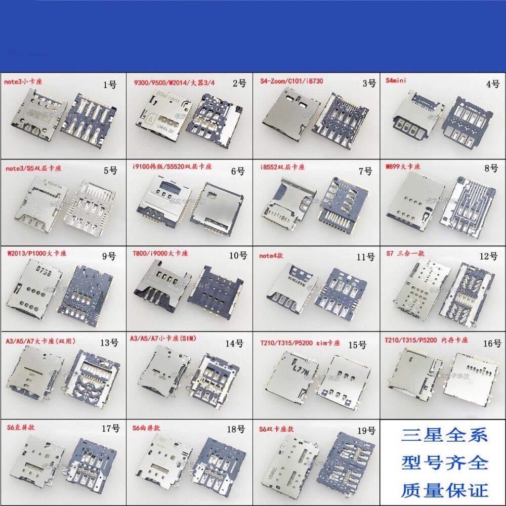 NOTE4 A3/A5 T210 T315 S6 6/8PIN 2/3 en 1 gran Micro Nano Dual SIM SD TF tarjeta de soporte de la bandeja de la ranura adaptador de placa base de FPC