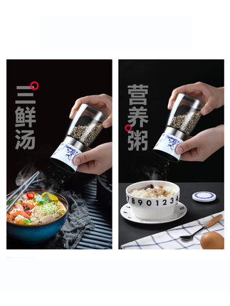 Niebieski i biały porcelany młynek robić pieprzu instrukcja gospodarstwa domowego szlifowania pieprz sezamu pieprz CZARNY PIEPRZ maszynki robić mielenia