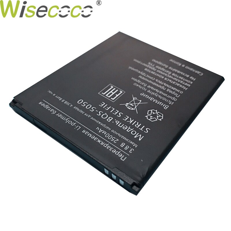 Wisecoco BQS5050 2500 2600mah の 3.8V バッテリー Bq BQS 5050 BQ-5050 BQS-5050 ストライク Selfie 電話バッテリー交換 + 追跡番号