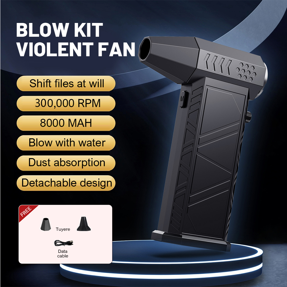 Souffleur à Jet Turbo 300000 RPM puissant ventilateur d'air moteur sans brosse Turbo ventilateur 8000mAh Souffleur Air Puissant ventilateur de voiture: Marron
