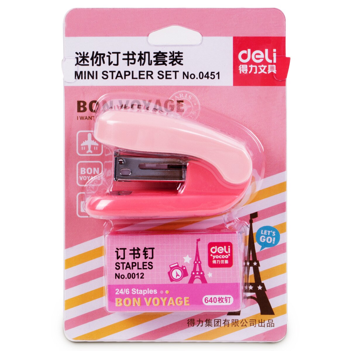 Deli Cute Candy Color Stapler Set. Student Office Mini Stapler With Stapler