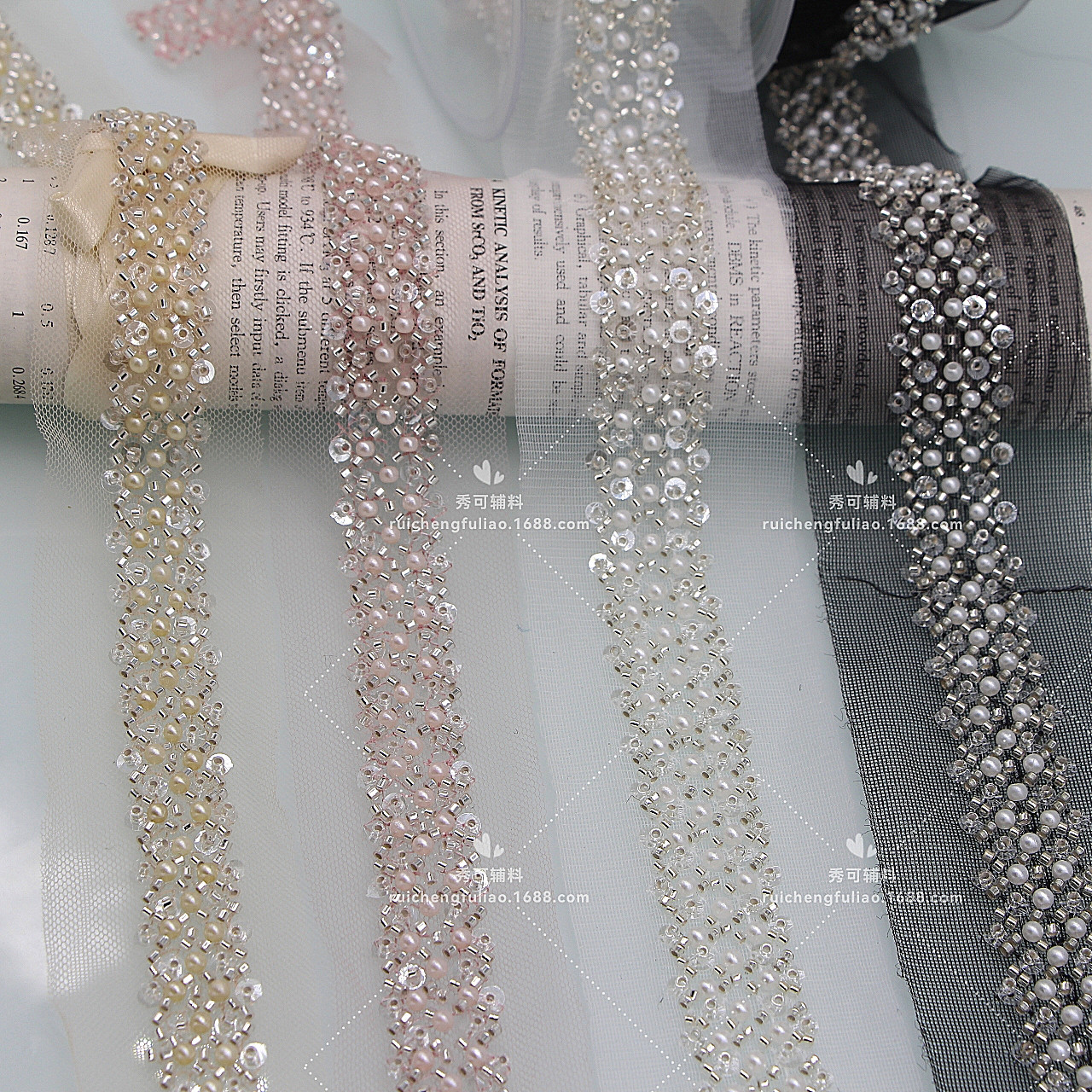 Ruban de garniture en dentelle perlée, 45cm (0,5 yard), blanc rose, ruban de tissu, col bricolage, couture vêtement ceinture, robe de mariée, dentelle perlée pailletée