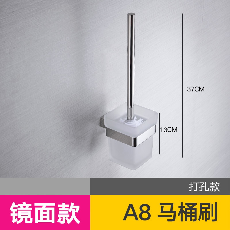 Brushed Gold Toilet Brush Holder Stainless Steel Washroom Clean Brush Wall Mounted Bathroom Accessories In Brushed Nickel: a-07