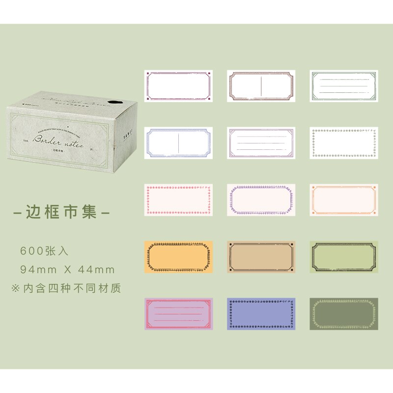 600 Sheets/Lot Retro Stempel Frame Label Mix Materiaal Papier Junk Journal Planner Scrapbooking Vintage Decoratieve Diy Ambachtelijke Papier: B