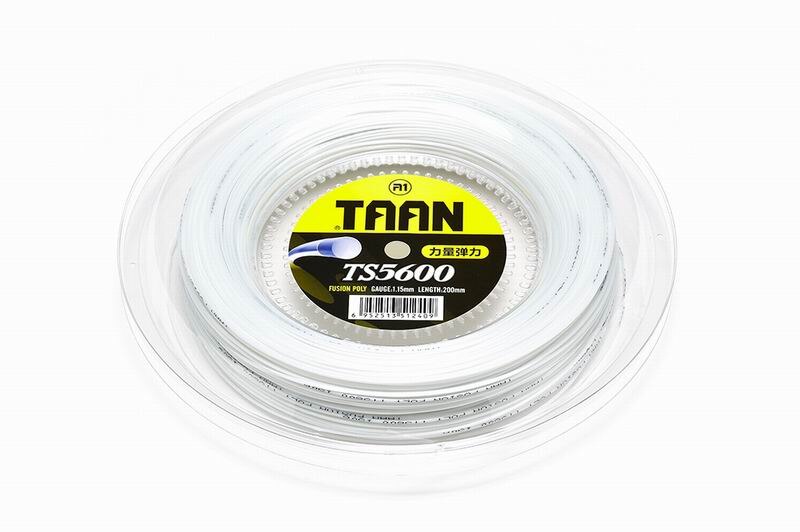 TAAN-TT-5600-corde de Tennis en poly Fusion (200m, moulinet), raquette de tennis, raquette de tennis: WHITE