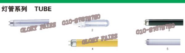 PH TUV 4W G4 T5 Ultraviolet UVC CE Hg lamp,G4T5 253.7nm UV germicidal short wave UV-C tube