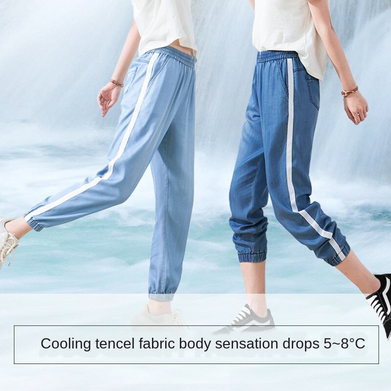 Jogging Broek Dunne Koreaanse Stijl Elastische Taille Trekkoord Sport Broek Zomer Fitness Broek Outdoor Oefening Broek