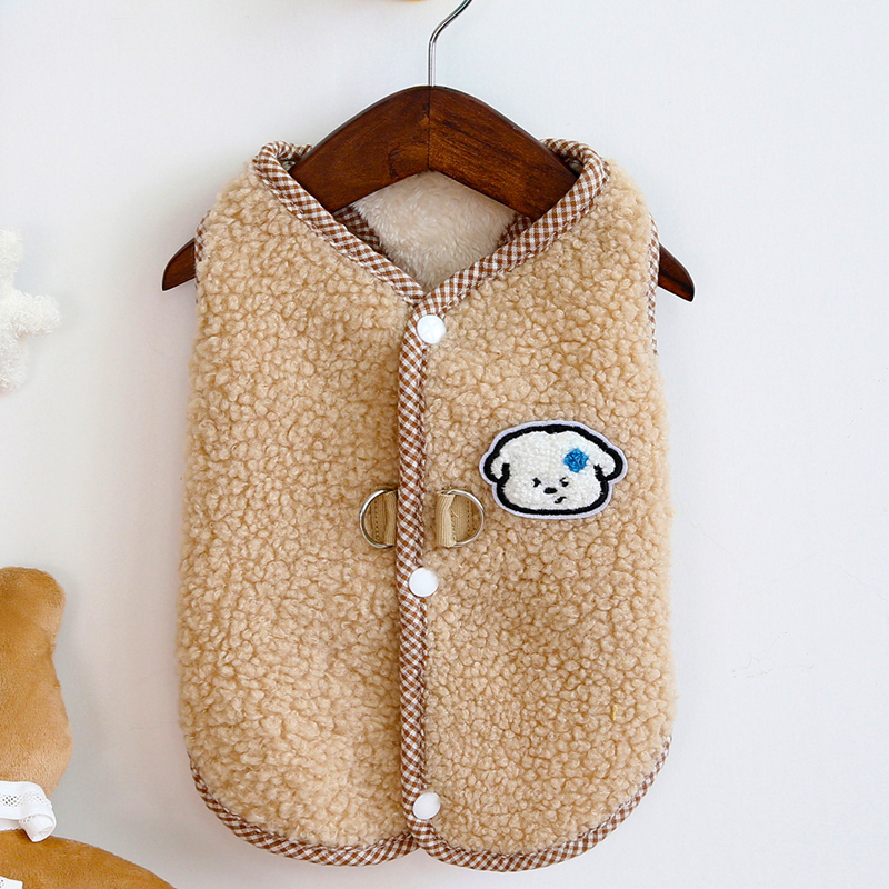 Ropa de lana para perros, cárdigan de invierno, disfraz para perro, chaleco, chaqueta para perros pequeños, perro salchicha, Chihuahua, cachorro, abrigos sin mangas, chaquetas: S / Marrón