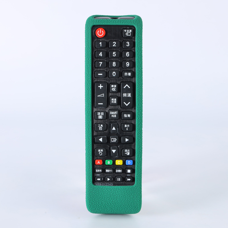 Silicone Protective Cover for Samsung Remote Control AA59-00816A 00611A 752A BN59-01199F Protective sleeve: green