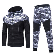 Ensemble de sport pour homme, sweat-shirt et pantalon de Camouflage, survêtement de , automne hiver #7