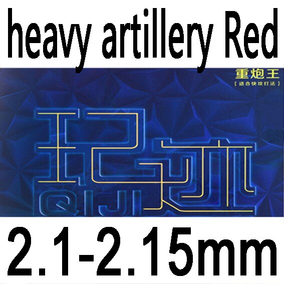 Original Double fish Qiji Osmose inverse table tennis rubber loop fast attack high elastic spin speed for table tennis racket: ZPW red 2.1-2.15